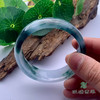 派瑞翡翠 翡翠手镯 糯种 绿色 飘花 商品缩略图3