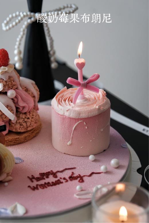 女神节 · 盘式蛋糕 商品图5