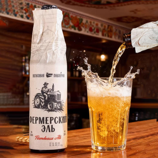 三山精酿啤酒礼盒（马赫斯基农社）450ml×6 商品图1