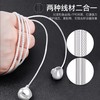 BASEUS 倍思 Encok H06  侧入耳半入耳式线控耳机 3.5mm接口 商品缩略图3