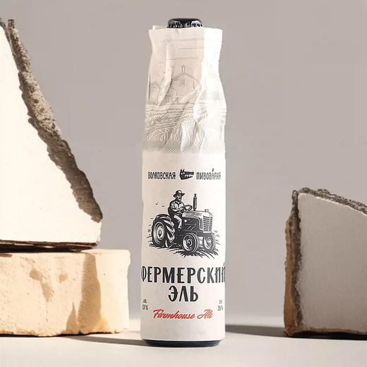 三山精酿啤酒礼盒（马赫斯基农社）450ml×6 商品图4