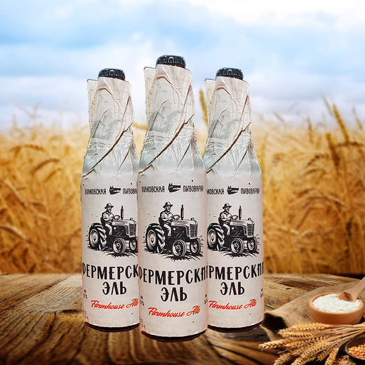 三山精酿啤酒礼盒（马赫斯基农社）450ml×6 商品图2