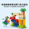 乐高LEGO 恐龙蜘蛛侠雷克斯大战绿魔LEGC10463 商品缩略图2