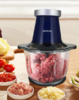 德世朗DDQ-LZ615食物处理器（绞肉机-升级款） 商品缩略图0