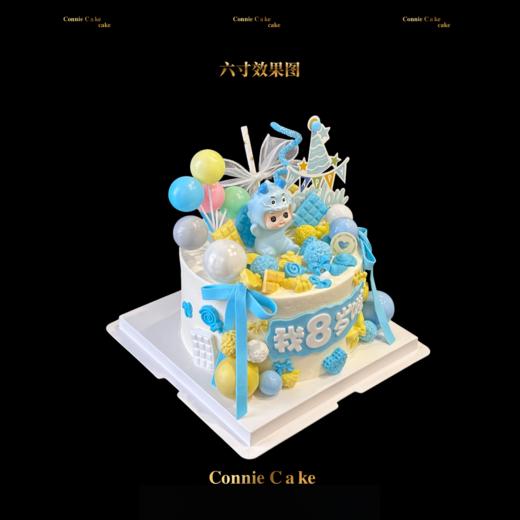 蓝系萌趣男孩生日蛋糕 商品图2