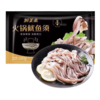 鲜美来火锅鱿鱼须200g（鱿鱼嫩须，清脆爽口） 商品缩略图0
