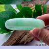 派瑞翡翠 翡翠手镯 糯种 绿色 飘花 商品缩略图2