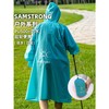 杉木山装雨衣男户外露营徒步防水透气雨披女带袖轻薄便携带袖外套 商品缩略图1