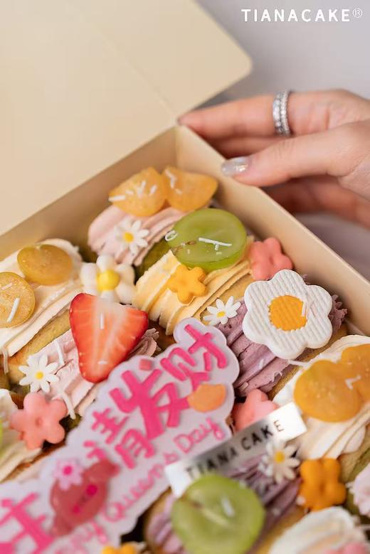 👑公主请发财（四口味煎蛋卷） 商品图4