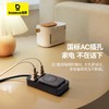 【京东热卖10W+】倍思 30W氮化镓多功能充电器 磁吸无线充+插线板二合一 Qi2认证 1*type-C+1*USB 线长1.5米 BPS30QI2CN 商品缩略图4