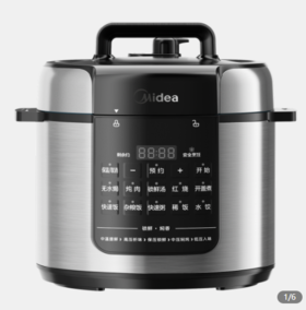 美的（510841）电压力锅 MY-E6126 YLE6126 1000W