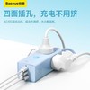 倍思 灵傲系列多功能插线板 3AC+1U+2C 20/30W LITE 1.5m电源线 中规 商品缩略图3