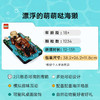 乐高LEGO IDEAS 21366LEGC21366 商品缩略图1