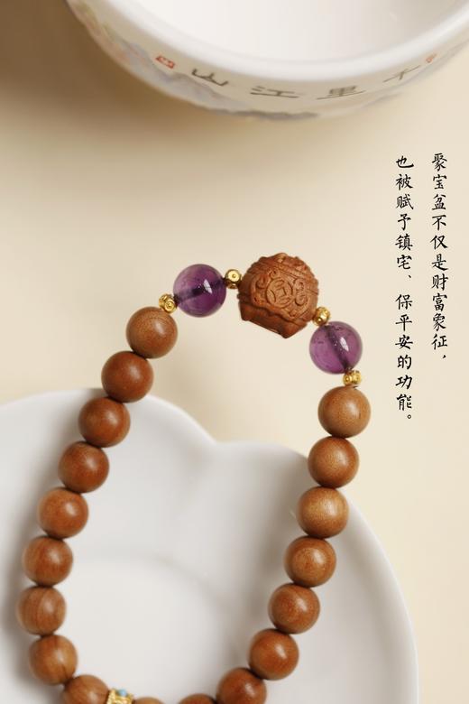 老山檀香原创[聚宝盆】8mm18颗 商品图4