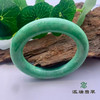 派瑞翡翠 翡翠手镯 糯种 绿色 商品缩略图0