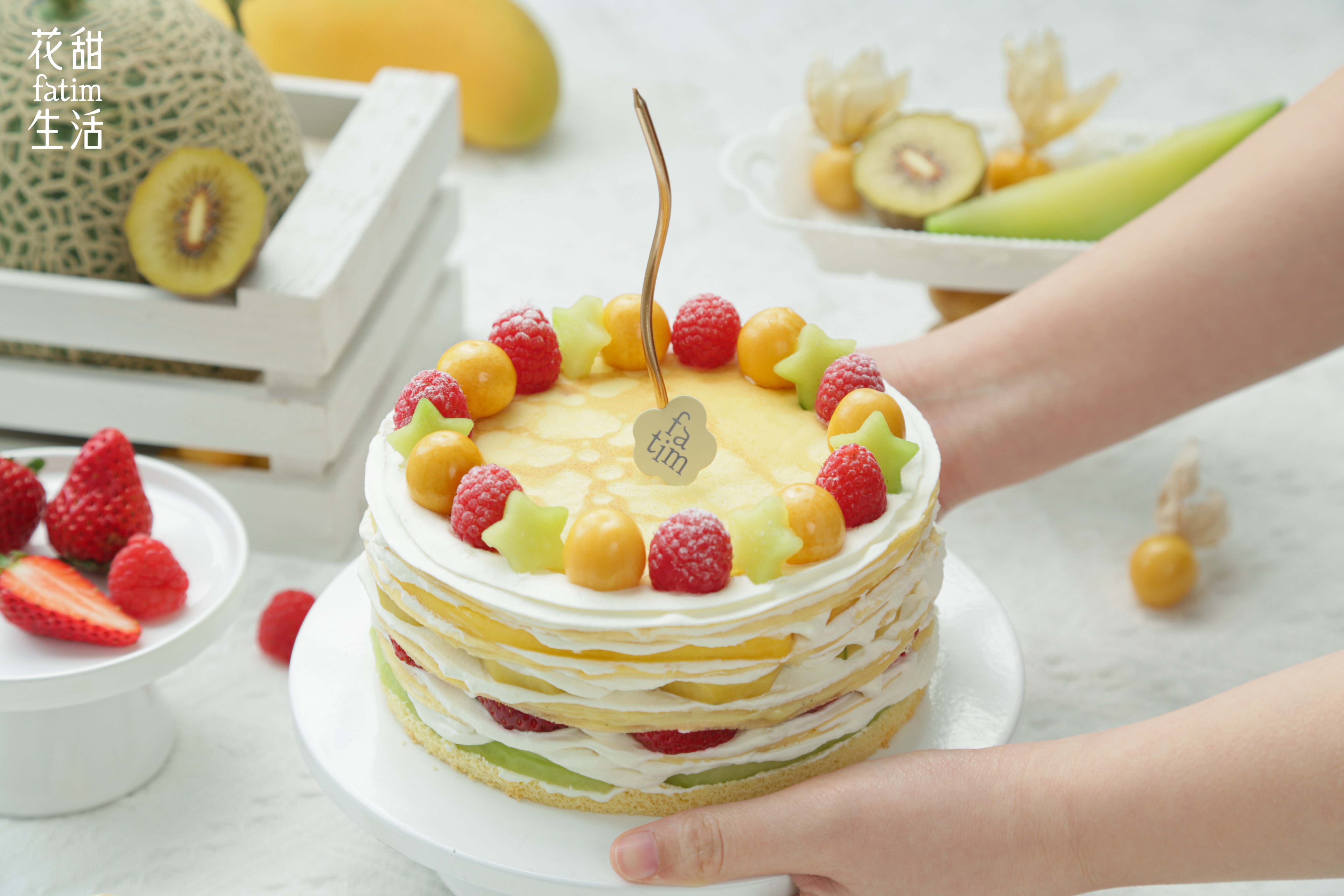 「低甜」香草水果缤纷千层蛋糕