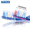瑞士Trisa灵动牙刷两只装-软毛 商品缩略图1