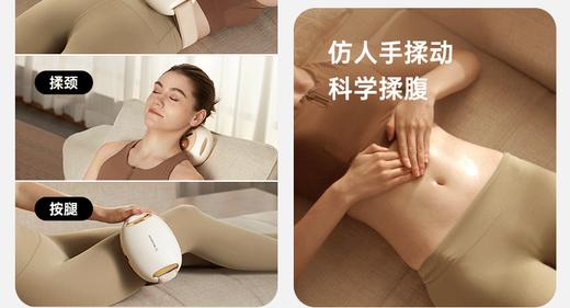 西屋红光支撑腰带 商品图1