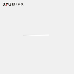 极飞 P120 机臂波纹管 农机配件