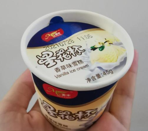 【秒杀价5元/3杯】美丰星花小杯香草味冰淇淋45G 商品图1