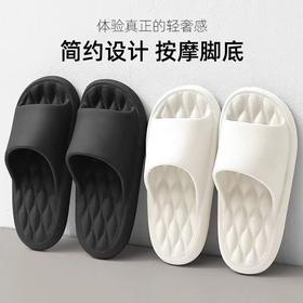 凉拖鞋男女夏季室内家居家用防滑浴室洗澡大码eva踩屎感拖鞋外穿