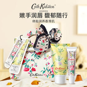 Cath Kidston时尚碎花护肤手包