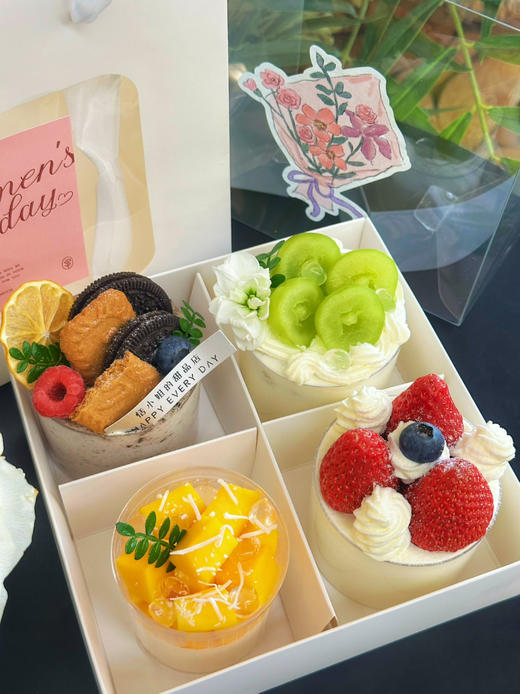 2026女神节蛋糕伴手礼，四口味组合 商品图4