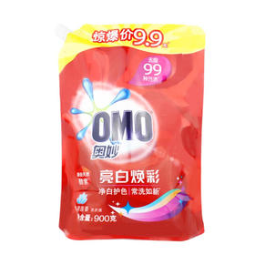 奥妙亮白焕彩洗衣液900g（Y）