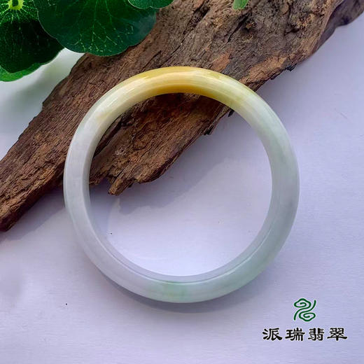 派瑞翡翠 翡翠手镯 糯种 绿色 黄翡 商品图1