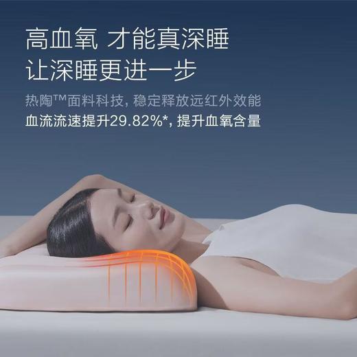 罗莱 零压深睡枕 商品图5