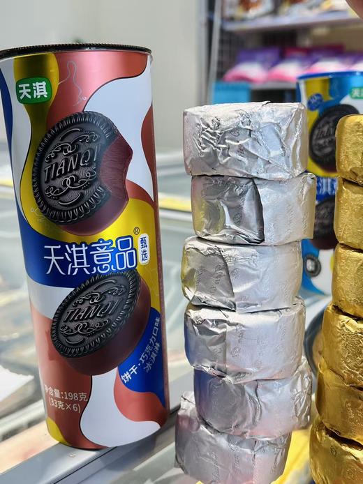 天淇意品-甄选 巧克力/饼干198g 商品图0