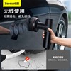 倍思（Baseus）新动力无线电动打蜡器 电动打蜡无线便捷 商品缩略图1