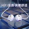 BASEUS 倍思 Encok H06  侧入耳半入耳式线控耳机 3.5mm接口 商品缩略图4