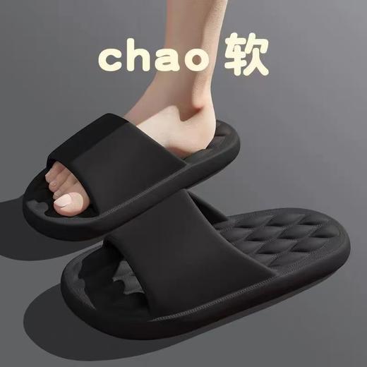 凉拖鞋男女夏季室内家居家用防滑浴室洗澡大码eva踩屎感拖鞋外穿 商品图6