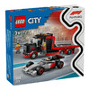 乐高LEGO F1® 运输卡车与奥迪F1® 赛车LEGC60493 商品缩略图0
