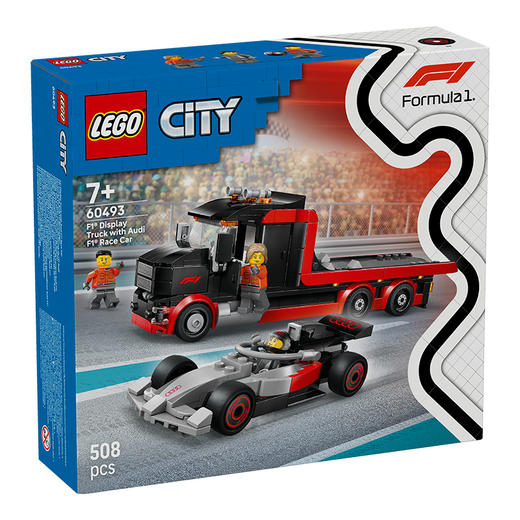 乐高LEGO F1® 运输卡车与奥迪F1® 赛车LEGC60493 商品图0