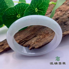 派瑞翡翠 翡翠手镯 糯种 绿色