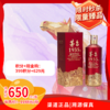 53%vol 500ml 茅台1935酒（W） 商品缩略图0
