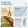 【2026春夏新品】ibaby×outlast太空科技恒温26SS春夏薄款阿甘油护肤款打底裤弹弹裤瑜伽裤 商品缩略图1