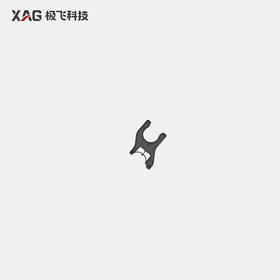 极飞 P200 机臂折叠固定座 农机配件
