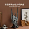 乐高LEGO 指环王：索伦的头盔LEGC11373 商品缩略图4