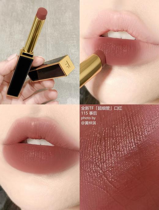 TOMFORD超细管口红115 113 哑光TF极细管口红细腻缎光152 151 商品图3