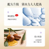 日本原装进口牛乳石硷美肤沐浴露（轻奢淡雅花香）460ml 商品缩略图3