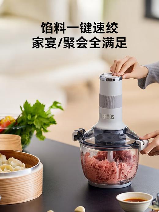 膳魔师和面绞肉机 商品图1
