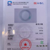 派瑞翡翠 翡翠手镯 糯种 绿色 飘花 商品缩略图4