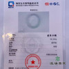 派瑞翡翠 翡翠手镯 糯种 绿色 商品缩略图4