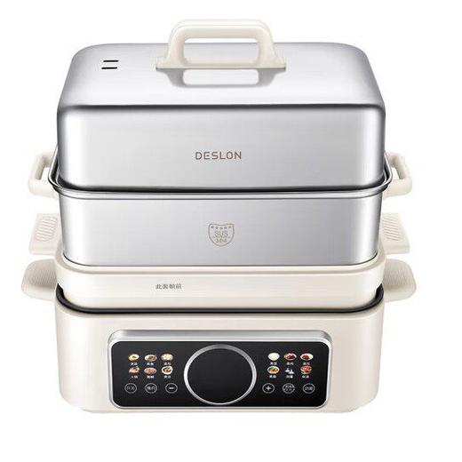德世朗DDQ-ZG182多功能电蒸锅 商品图1