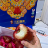 南麓一号莲雾 微笑果 海南空运 好好吃 商品缩略图1