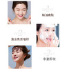 保加利亚经典玫瑰洗面奶（带卸妆功效）150ml 商品缩略图3