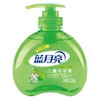 蓝月亮 儿童洗手液 青苹果225g（Y） 商品缩略图0
